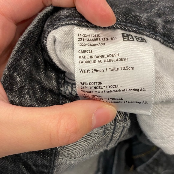 Uniqlo Stretch Slim Straight Jeans - Picture 5 of 5